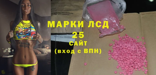 кокс Баксан