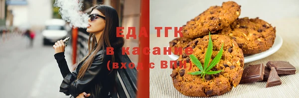 кокс Баксан