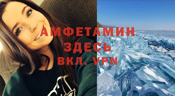 кокс Баксан