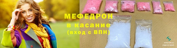 кокаин колумбия Беломорск