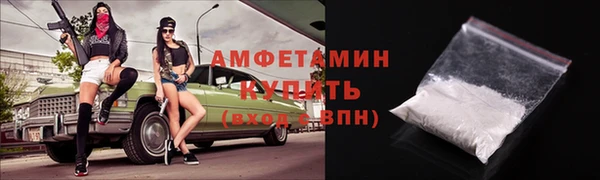 кокс Баксан
