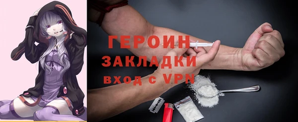 кокс Баксан