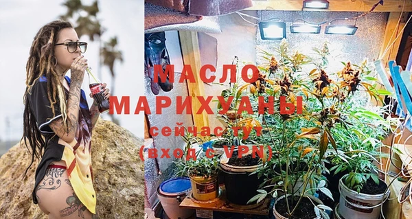 стаф Балабаново