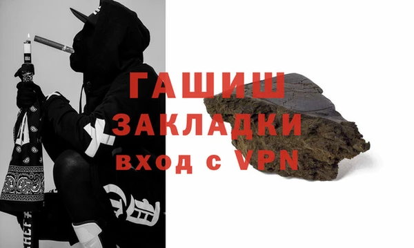 кокс Баксан