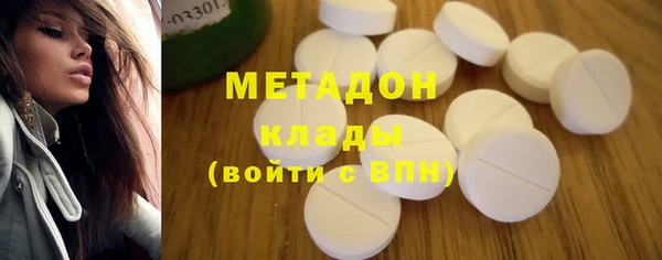 стаф Балабаново