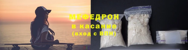 кокс Баксан