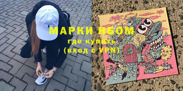 кокс Баксан