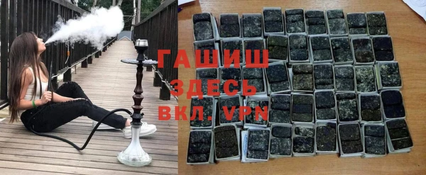 стаф Балабаново