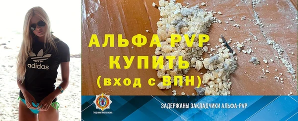 кокс Баксан