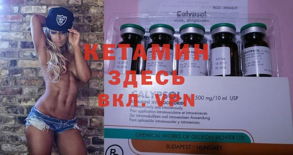 стаф Балабаново