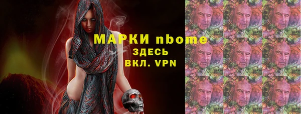 кокс Баксан
