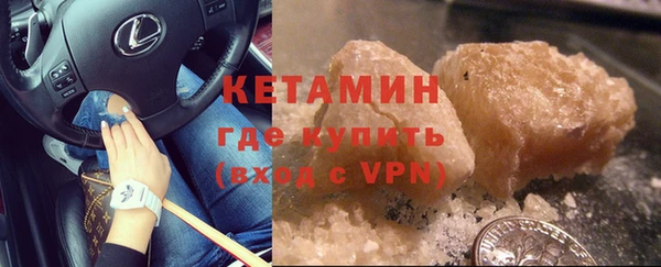 стаф Балабаново