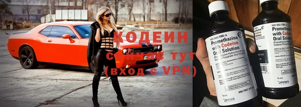 кокаин Надым