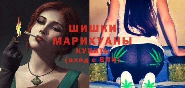 стаф Балабаново