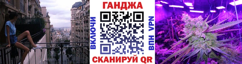 сколько стоит  даркнет официальный сайт  МАРИХУАНА Bruce Banner  Светогорск 